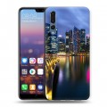 Дизайнерский силиконовый с усиленными углами чехол для Huawei P20 Pro Сингапур