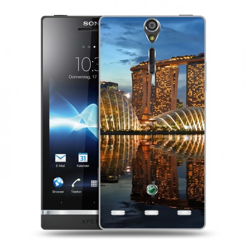 Дизайнерский пластиковый чехол для Sony Xperia S Сингапур