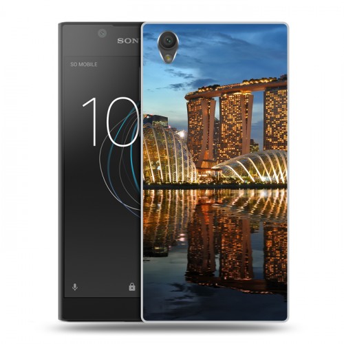 Дизайнерский пластиковый чехол для Sony Xperia L1 Сингапур