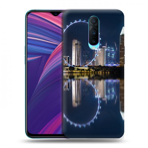 Дизайнерский пластиковый чехол для OPPO RX17 Pro Сингапур