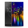 Дизайнерский пластиковый чехол для Sony Xperia L1 Сингапур