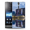 Дизайнерский пластиковый чехол для Sony Xperia S Сингапур