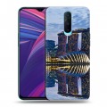 Дизайнерский пластиковый чехол для OPPO RX17 Pro Сингапур