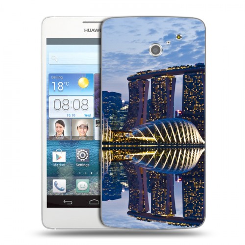 Дизайнерский пластиковый чехол для Huawei Ascend D2 Сингапур