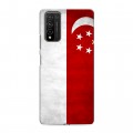 Дизайнерский пластиковый чехол для Huawei Honor 10X Lite Сингапур