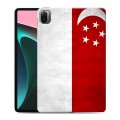 Дизайнерский силиконовый чехол для Xiaomi Pad 5 Сингапур