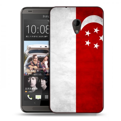 Дизайнерский пластиковый чехол для HTC Desire 700 Сингапур