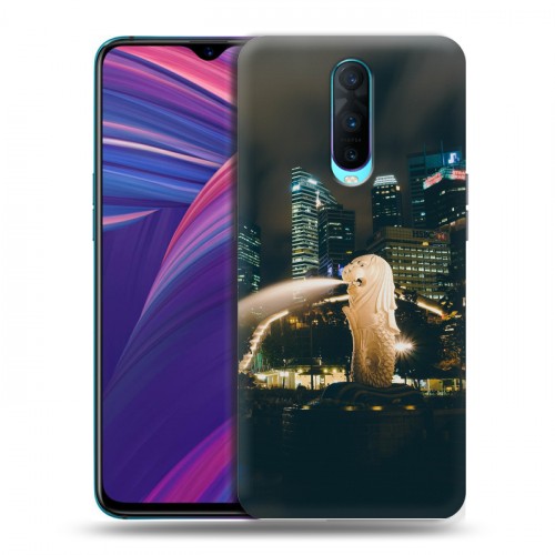 Дизайнерский пластиковый чехол для OPPO RX17 Pro Сингапур