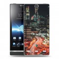 Дизайнерский пластиковый чехол для Sony Xperia S Сингапур