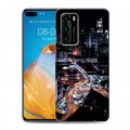 Дизайнерский пластиковый чехол для Huawei P40 Сингапур