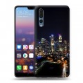 Дизайнерский силиконовый с усиленными углами чехол для Huawei P20 Pro Сингапур