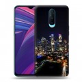 Дизайнерский пластиковый чехол для OPPO RX17 Pro Сингапур