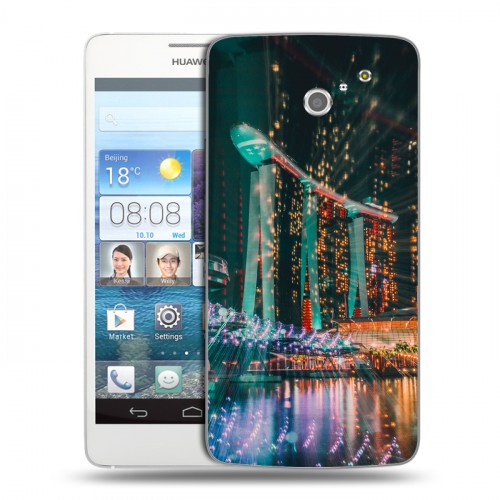 Дизайнерский пластиковый чехол для Huawei Ascend D2 Сингапур