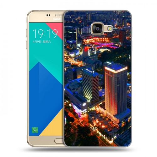 Дизайнерский силиконовый чехол для Samsung Galaxy A9 Сингапур