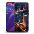 Дизайнерский пластиковый чехол для OPPO RX17 Pro Сингапур