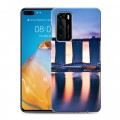 Дизайнерский силиконовый с усиленными углами чехол для Huawei P40 Сингапур