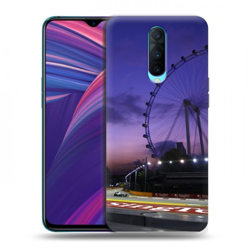 Дизайнерский пластиковый чехол для OPPO RX17 Pro Сингапур