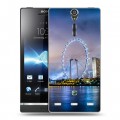 Дизайнерский пластиковый чехол для Sony Xperia S Сингапур