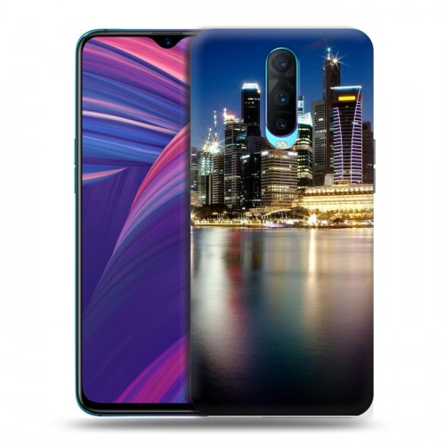 Дизайнерский пластиковый чехол для OPPO RX17 Pro Сингапур