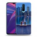 Дизайнерский пластиковый чехол для OPPO RX17 Pro Сингапур