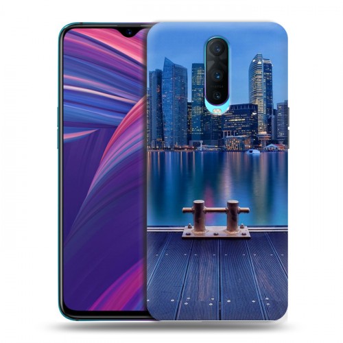 Дизайнерский пластиковый чехол для OPPO RX17 Pro Сингапур