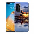 Дизайнерский пластиковый чехол для Huawei P40 Сингапур