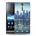 Дизайнерский пластиковый чехол для Sony Xperia S Сингапур