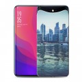 Дизайнерский силиконовый чехол для OPPO Find X Сингапур