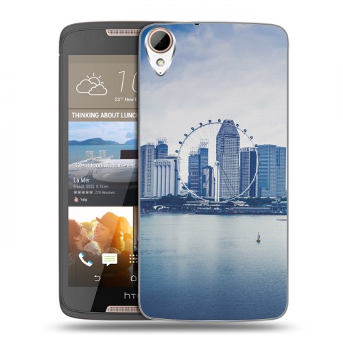 Дизайнерский пластиковый чехол для HTC Desire 828 Сингапур