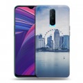 Дизайнерский пластиковый чехол для OPPO RX17 Pro Сингапур