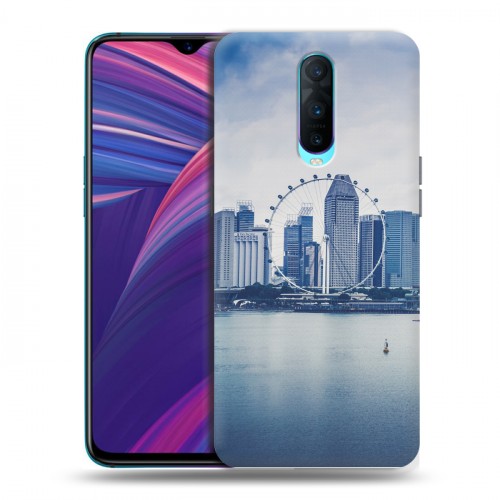 Дизайнерский пластиковый чехол для OPPO RX17 Pro Сингапур