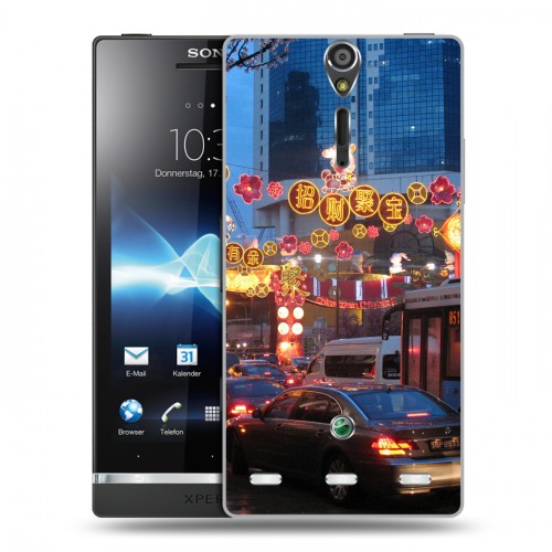 Дизайнерский пластиковый чехол для Sony Xperia S Сингапур