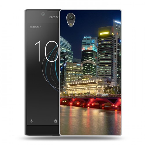 Дизайнерский пластиковый чехол для Sony Xperia L1 Сингапур