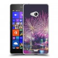 Дизайнерский пластиковый чехол для Microsoft Lumia 540 Сингапур