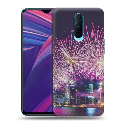 Дизайнерский пластиковый чехол для OPPO RX17 Pro Сингапур