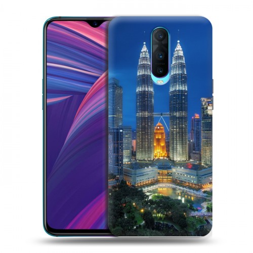 Дизайнерский пластиковый чехол для OPPO RX17 Pro Сингапур