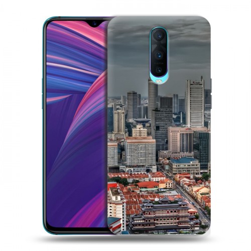 Дизайнерский пластиковый чехол для OPPO RX17 Pro Сингапур