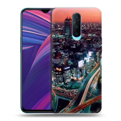 Дизайнерский пластиковый чехол для OPPO RX17 Pro Токио