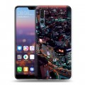 Дизайнерский силиконовый с усиленными углами чехол для Huawei P20 Pro Токио