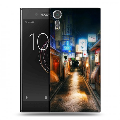 Дизайнерский пластиковый чехол для Sony Xperia XZs Токио