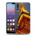 Дизайнерский силиконовый с усиленными углами чехол для Huawei P20 Pro Токио