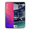 Дизайнерский силиконовый чехол для OPPO Find X Токио