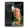 Дизайнерский пластиковый чехол для Sony Xperia XZs Токио