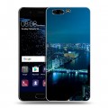 Дизайнерский пластиковый чехол для Huawei P10 Токио