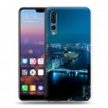 Дизайнерский силиконовый с усиленными углами чехол для Huawei P20 Pro Токио