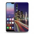 Дизайнерский силиконовый с усиленными углами чехол для Huawei P20 Pro Токио