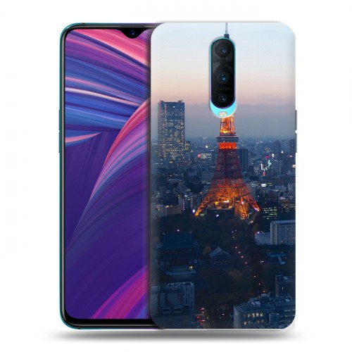 Дизайнерский пластиковый чехол для OPPO RX17 Pro Токио