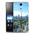 Дизайнерский пластиковый чехол для Sony Xperia TX Токио