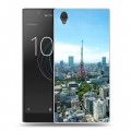 Дизайнерский пластиковый чехол для Sony Xperia L1 Токио