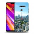 Дизайнерский пластиковый чехол для LG G8 ThinQ Токио